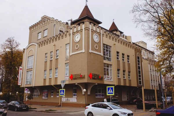Первая городская клиника на ул. Чайковского 4А, медицинский центр