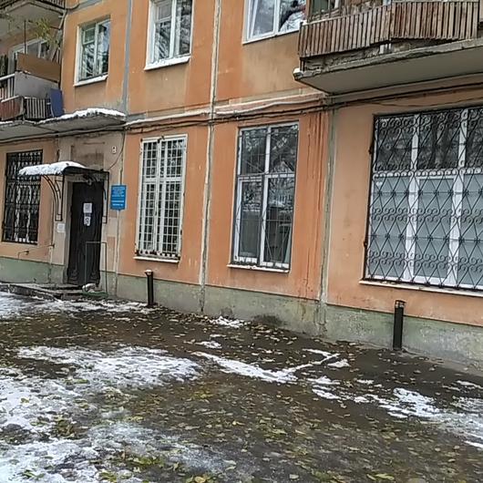 Поликлиника №13 на Гагарина 24, фото №3