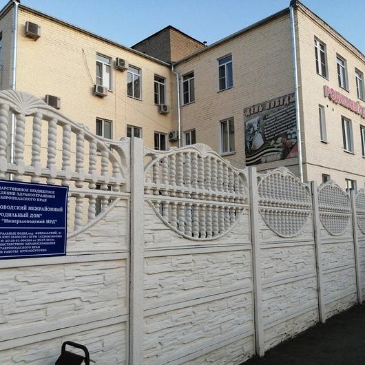Роддом, фото №2