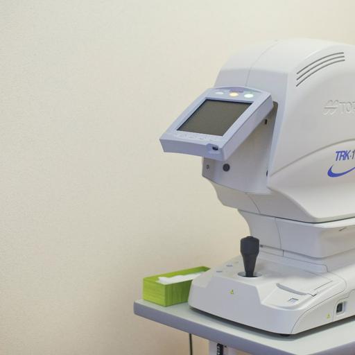 6296ed5d65597c23afbb4e4547bbad10 клиника восстановительной медицины телефон