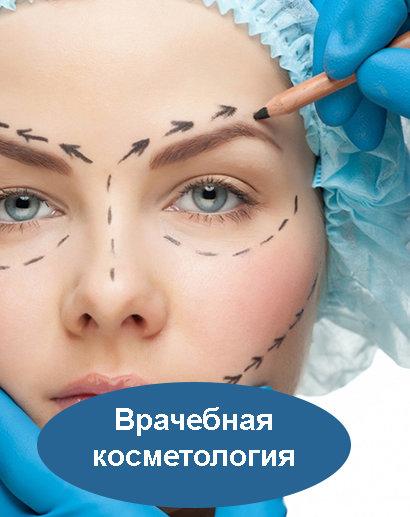 Клиника «Ариэль», фото №1
