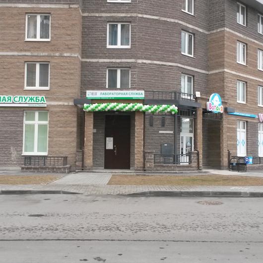 Хеликс на Парнасе, фото №2