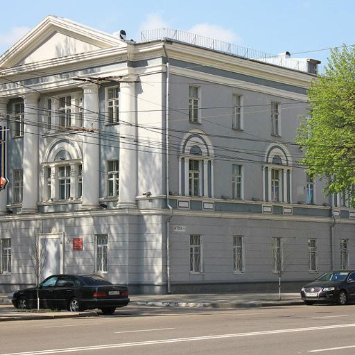 Поликлиника ваза адрес