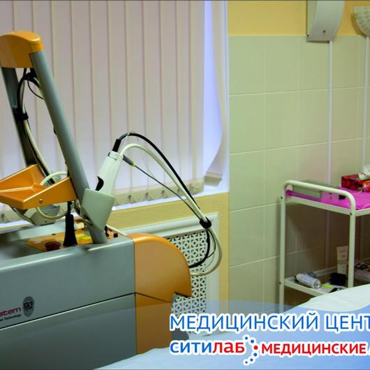 Медицинский центр Ева в Гатчине, фото №3