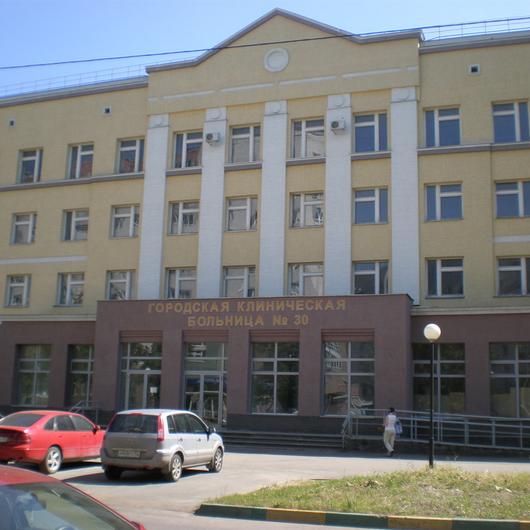 Городская больница № 30, фото №2