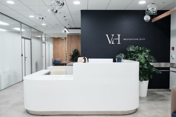 VH, медицинский центр