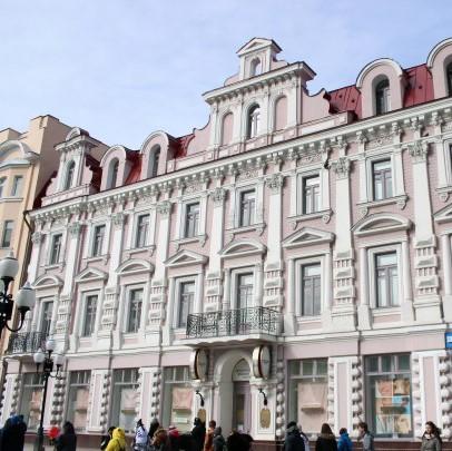 Моситалмед на Арбате, фото №4