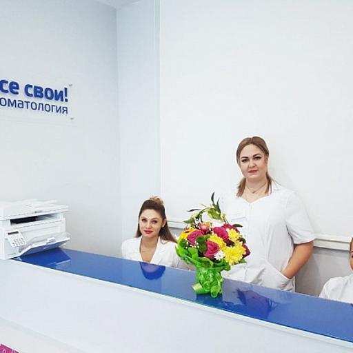Чистка зубов на академической по акции. Смотреть фото Чистка зубов на академической по акции. Смотреть картинку Чистка зубов на академической по акции. Картинка про Чистка зубов на академической по акции. Фото Чистка зубов на академической по акции