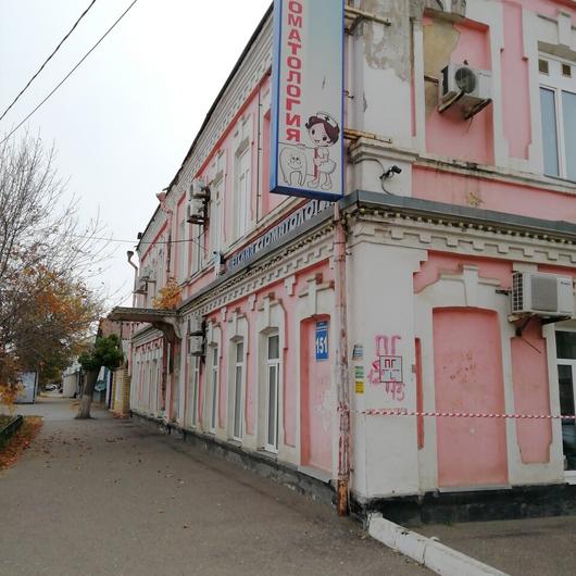 Детское стоматологическое отделение №3 (ГАУЗ ООКСП), фото №1