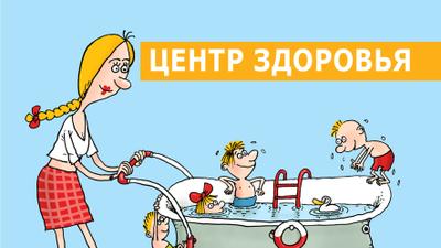 Фото акции