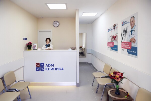 ADM, клиника доказательной медицины