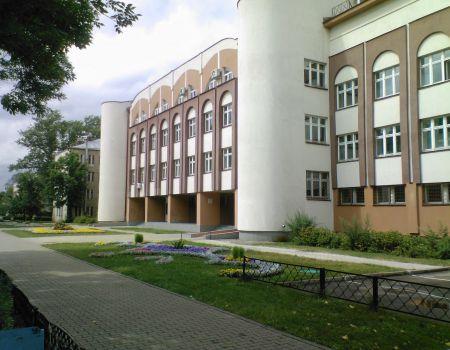 Королевская стоматологическая поликлиника, фото №1