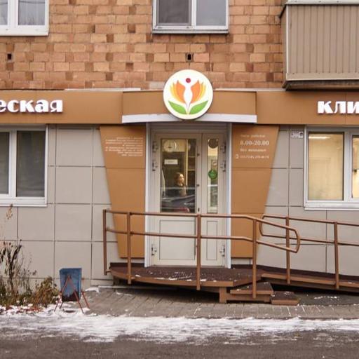 лучшие частные клиники красноярска. Смотреть фото лучшие частные клиники красноярска. Смотреть картинку лучшие частные клиники красноярска. Картинка про лучшие частные клиники красноярска. Фото лучшие частные клиники красноярска