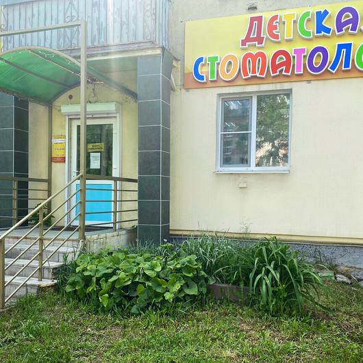Мандаринка на Чайковского, фото №4