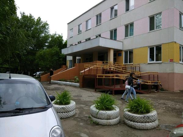 Детская поликлиника №4 на Наумовской