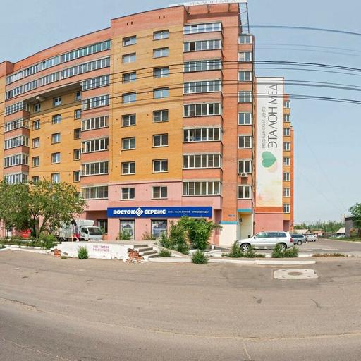 детский массаж в чите. Смотреть фото детский массаж в чите. Смотреть картинку детский массаж в чите. Картинка про детский массаж в чите. Фото детский массаж в чите