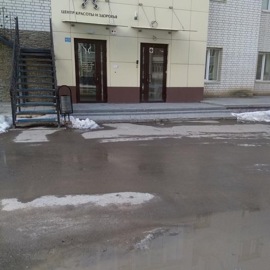 Центр красоты «Преображение», фото №1