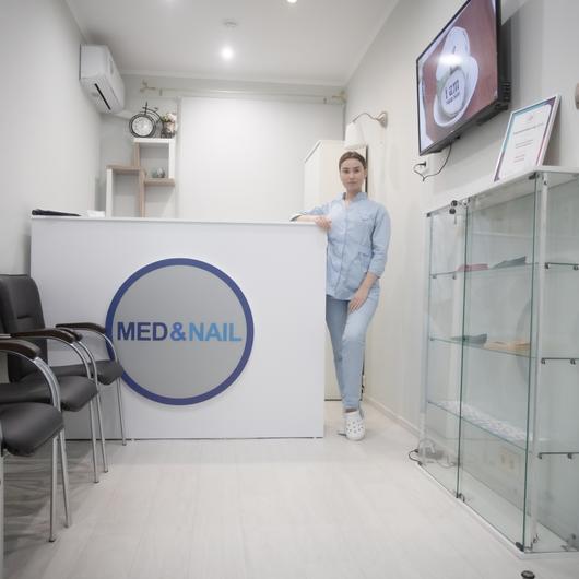 Клиника MEDNAIL, фото №3