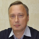 Берзин Сергей Вячеславович, психотерапевт