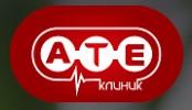 ате клиник октябрьское поле. Смотреть фото ате клиник октябрьское поле. Смотреть картинку ате клиник октябрьское поле. Картинка про ате клиник октябрьское поле. Фото ате клиник октябрьское поле