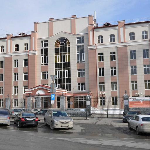 Узи малого таза в екатеринбурге акции. Смотреть фото Узи малого таза в екатеринбурге акции. Смотреть картинку Узи малого таза в екатеринбурге акции. Картинка про Узи малого таза в екатеринбурге акции. Фото Узи малого таза в екатеринбурге акции