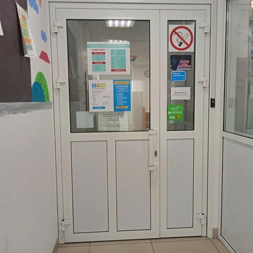 ээг головного мозга ребенку в набережных челнах. Смотреть фото ээг головного мозга ребенку в набережных челнах. Смотреть картинку ээг головного мозга ребенку в набережных челнах. Картинка про ээг головного мозга ребенку в набережных челнах. Фото ээг головного мозга ребенку в набережных челнах