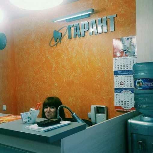 Гарант на Крестинского, фото №2