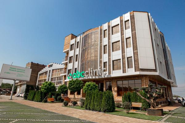 ABC clinic, Стоматологическая клиника
