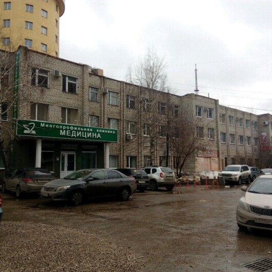 Медицина на Ново-Садовой 311, фото №1