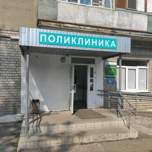 6yefizub3bjmsfu3w9qwsmdwncace6s0w1qqshhe кронштадтская 12 регистратура телефон