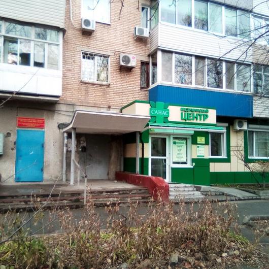 Санас на Русской, фото №1