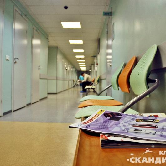 НМЦ Томография на Народной, фото №4