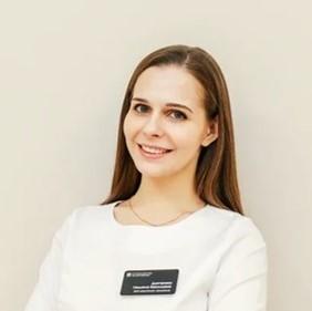 Дмитриева Людмила Васильевна, косметолог