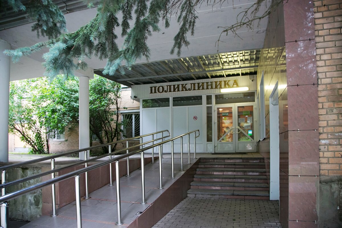 самая лучшая детская поликлиника в москве