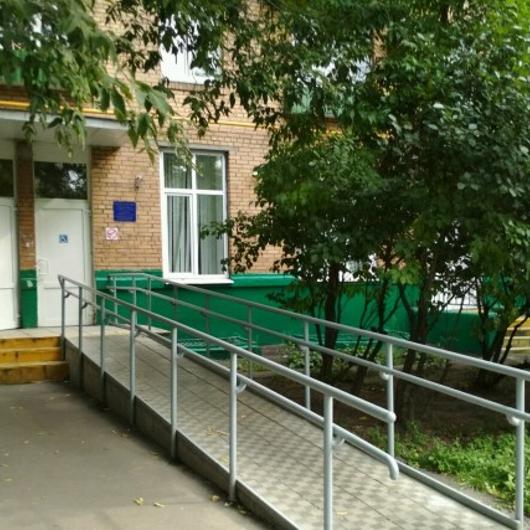 Женская консультация № 1, фото №1