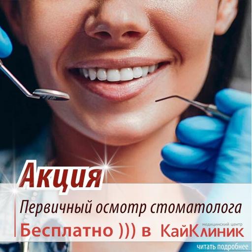соло павлово телефон на оке. Смотреть фото соло павлово телефон на оке. Смотреть картинку соло павлово телефон на оке. Картинка про соло павлово телефон на оке. Фото соло павлово телефон на оке