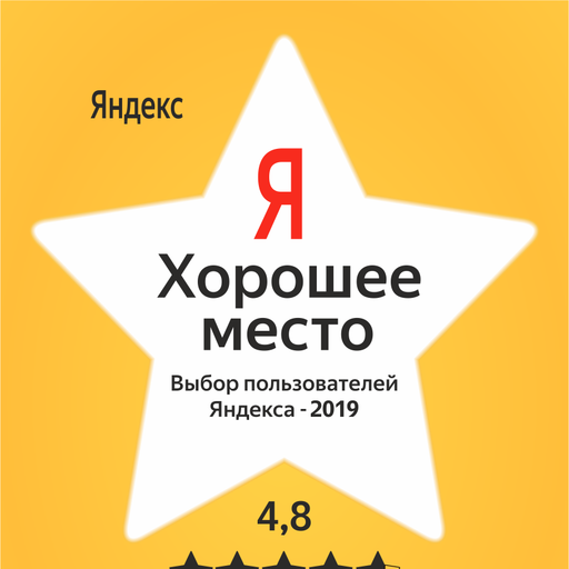 759dfa071d6510239ce5ab47a8afeda3 дентал студио на сенной телефон