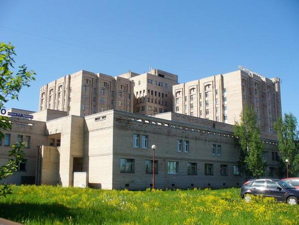 НИИ травматологии и ортопедии им. Р. Р. Вредена