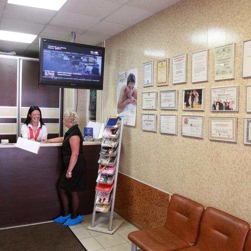 77c7fff576a2f77e223b9ee6e6e90377 клиника восстановительной медицины телефон