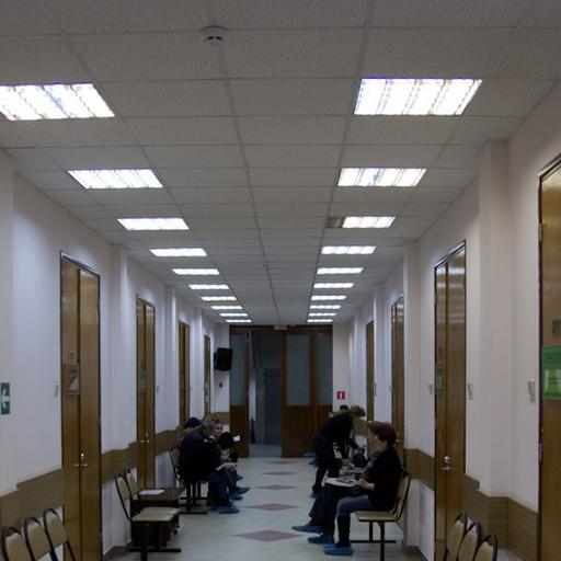 Нмиц что это такое. Смотреть фото Нмиц что это такое. Смотреть картинку Нмиц что это такое. Картинка про Нмиц что это такое. Фото Нмиц что это такое