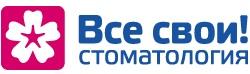 все свои комендантский проспект телефон. Смотреть фото все свои комендантский проспект телефон. Смотреть картинку все свои комендантский проспект телефон. Картинка про все свои комендантский проспект телефон. Фото все свои комендантский проспект телефон