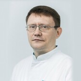 Сысуев Олег Михайлович, невролог