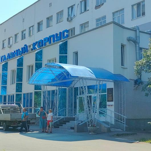 Областная больница №2 (ОКБ 2), фото №4