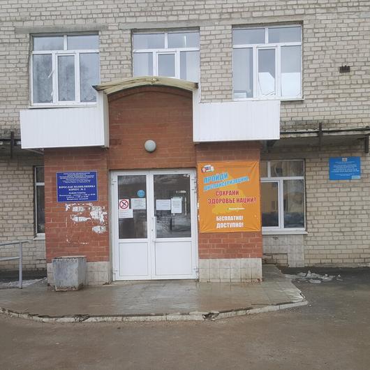 Верхнепышминская ЦГБ, фото №1