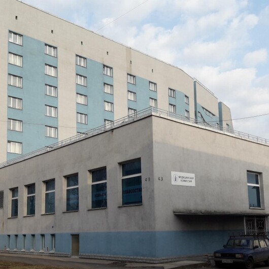 Медицинский центр ГУМРФ им. Макарова, фото №2