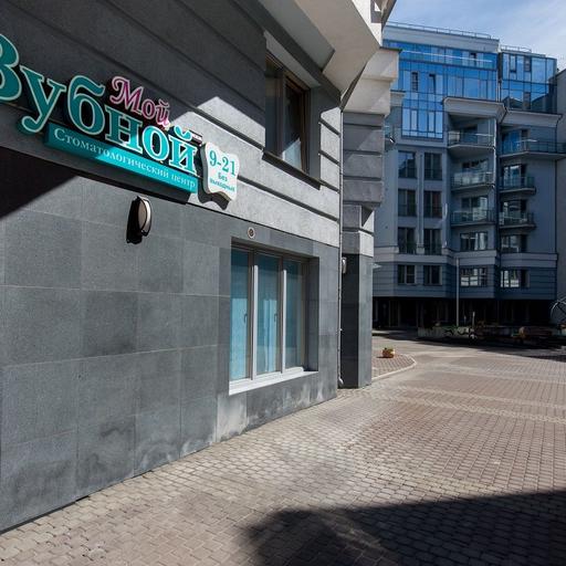 Чистка зубов на васильевском острове акция. Смотреть фото Чистка зубов на васильевском острове акция. Смотреть картинку Чистка зубов на васильевском острове акция. Картинка про Чистка зубов на васильевском острове акция. Фото Чистка зубов на васильевском острове акция