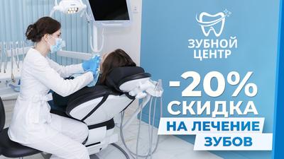 Фото акции