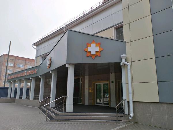 Радиотерапевтическое отделение Областного онкологического диспансера