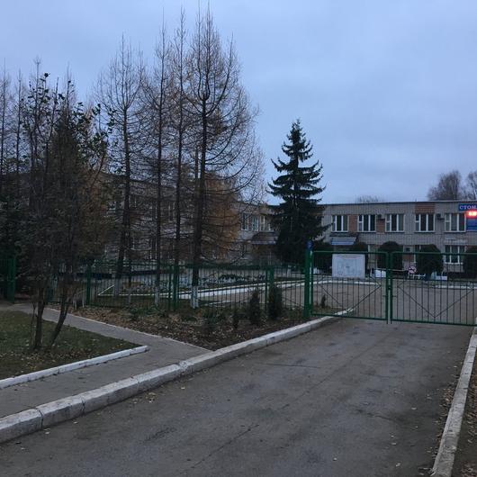 Стоматологическая поликлиника, фото №1