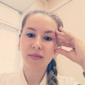 Морозова Ирина Валерьевна, дерматовенеролог